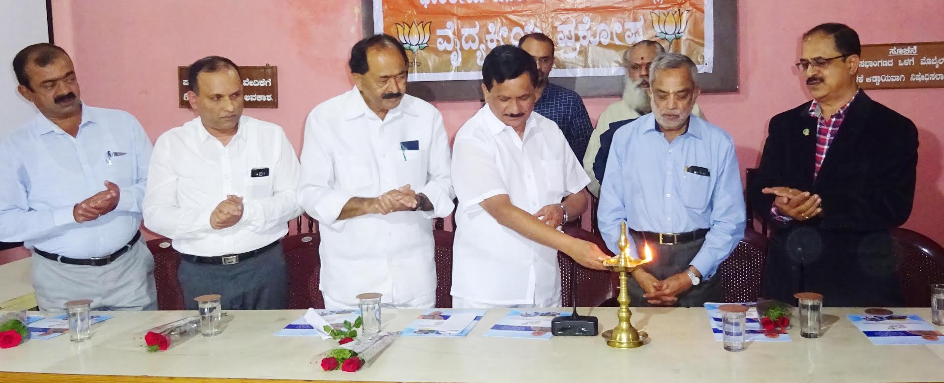 ಜನೌಷಧಿ ಯೋಜನೆ ಅತ್ಯಂತ ಉಪಯುಕ್ತ : ಡಾ. ಎಂ.ಜಿ.ಪಾಟ್ಕರ್